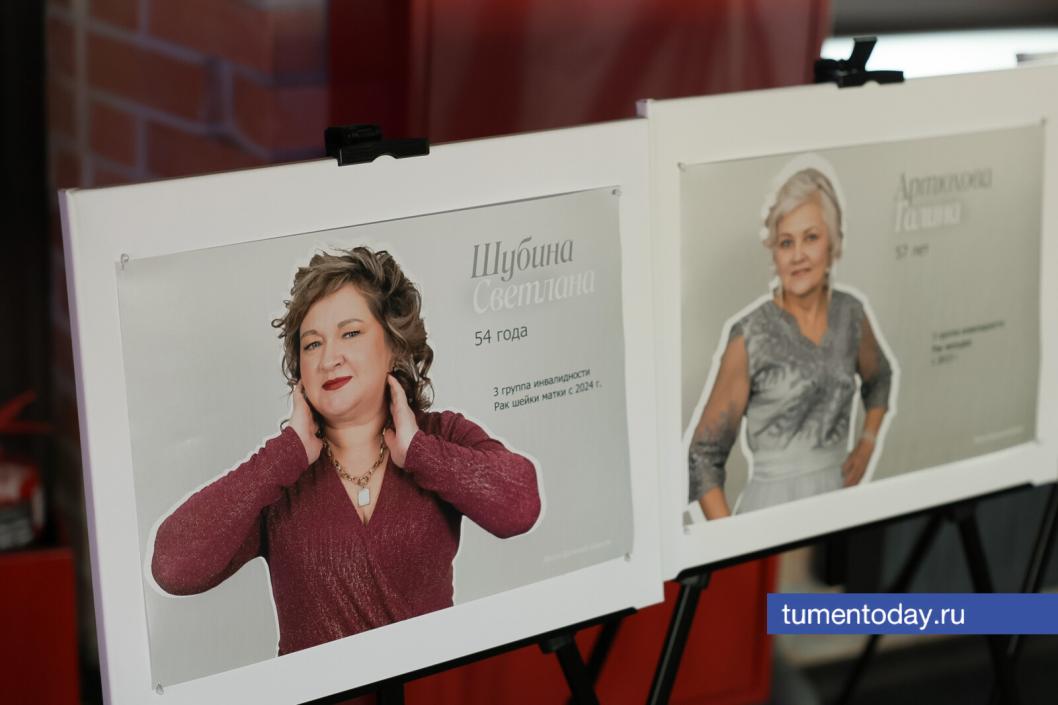 Фото Дениса Моргунова