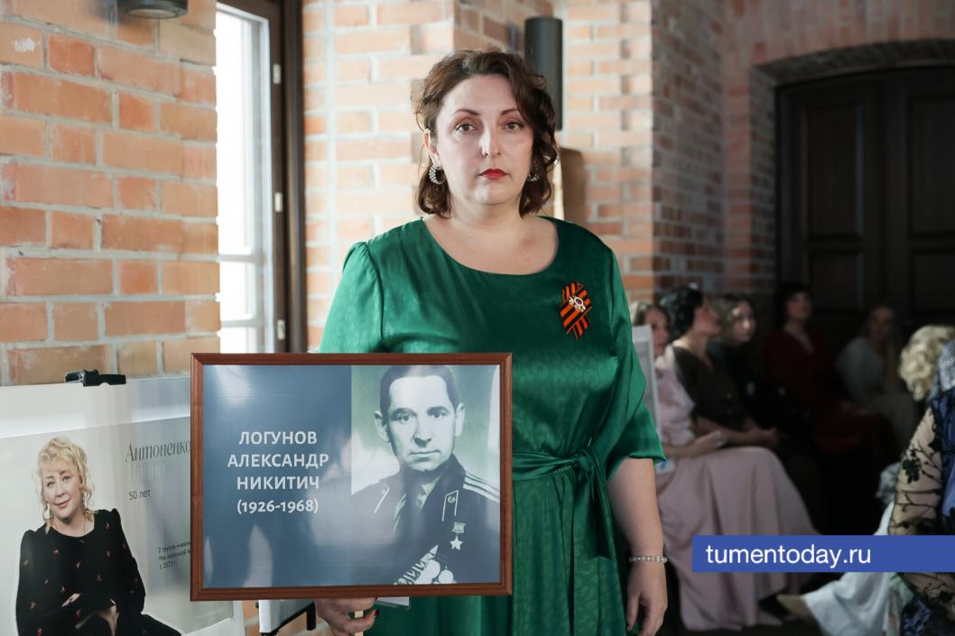 Фото Дениса Моргунова