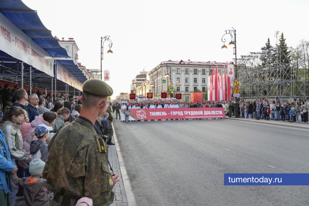 Фото Екатерины Христозовой