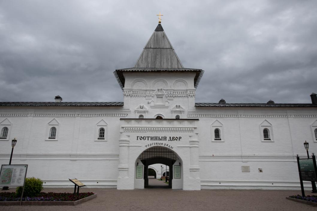 Фото Сергея Куликова