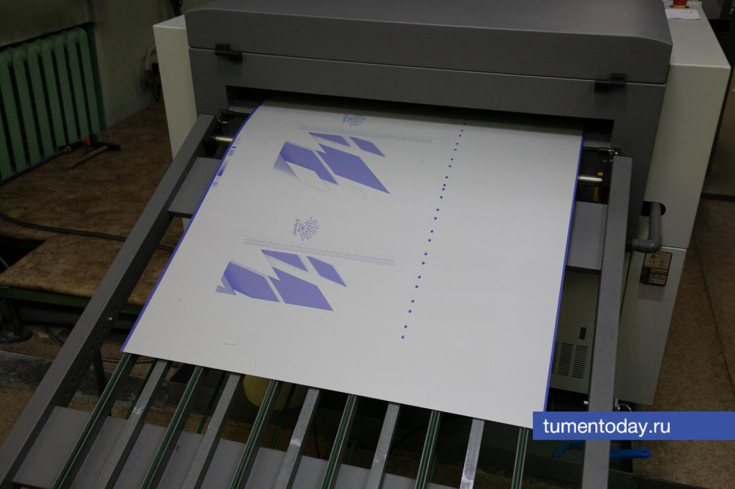 Фото Сергея Куликова