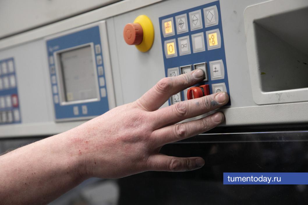 Фото Сергея Куликова