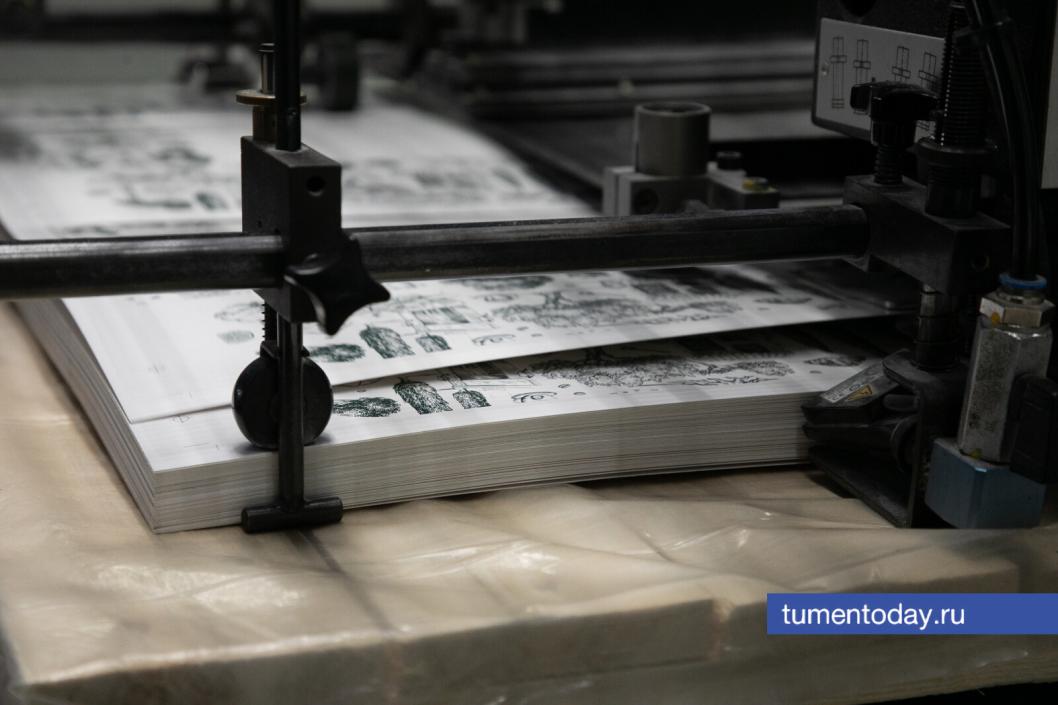 Фото Сергея Куликова