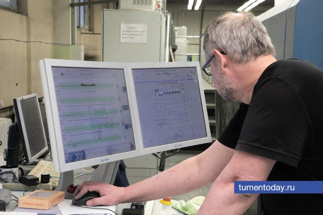 Фото Сергея Куликова