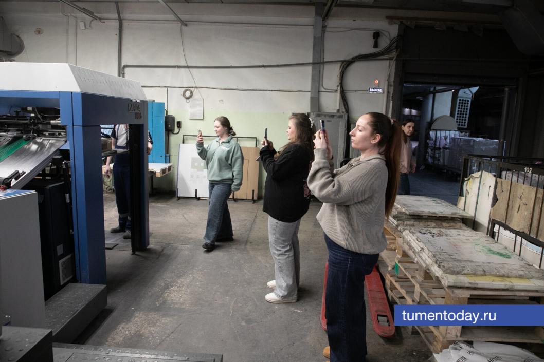 Фото Сергея Куликова