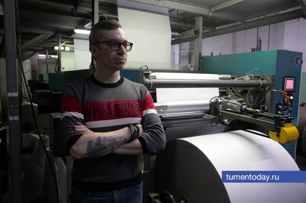 Ночь в типографии: какой путь проходит газета в цехах тюменского Дома печати?