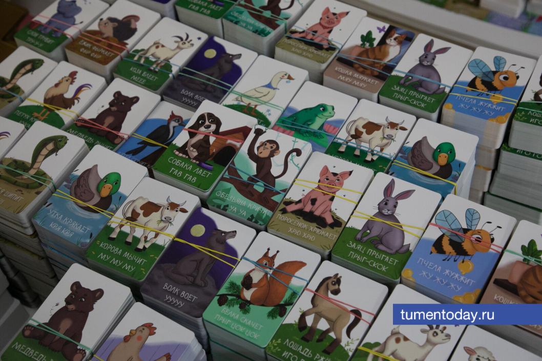 Фото Сергея Куликова