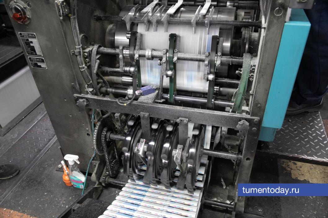 Фото Сергея Куликова