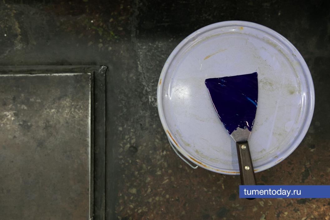 Фото Сергея Куликова