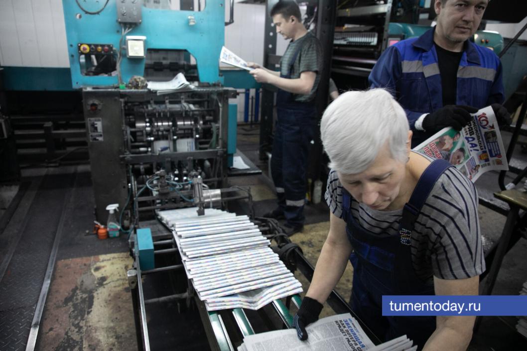 Фото Сергея Куликова