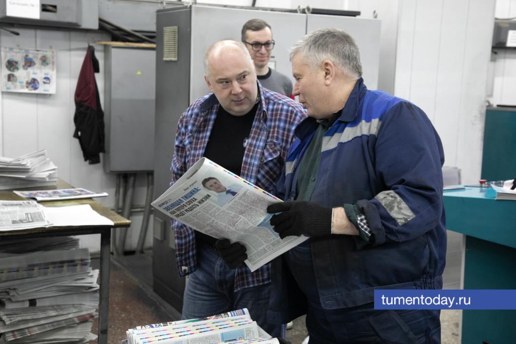 Фото Сергея Куликова