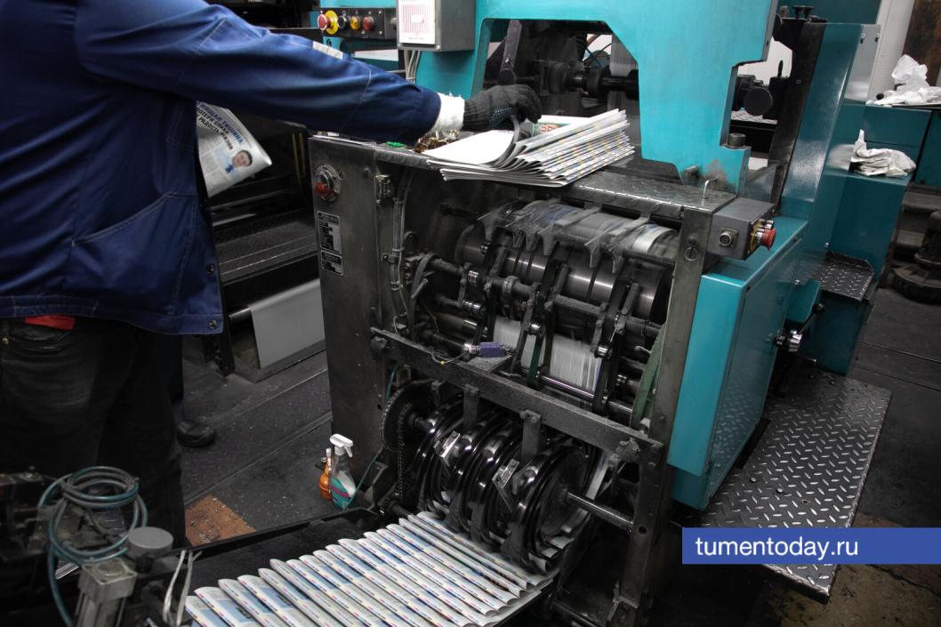 Фото Сергея Куликова