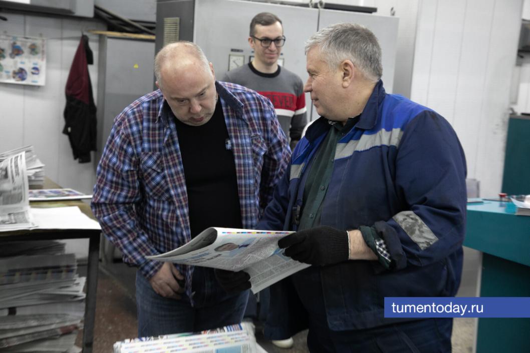 Фото Сергея Куликова