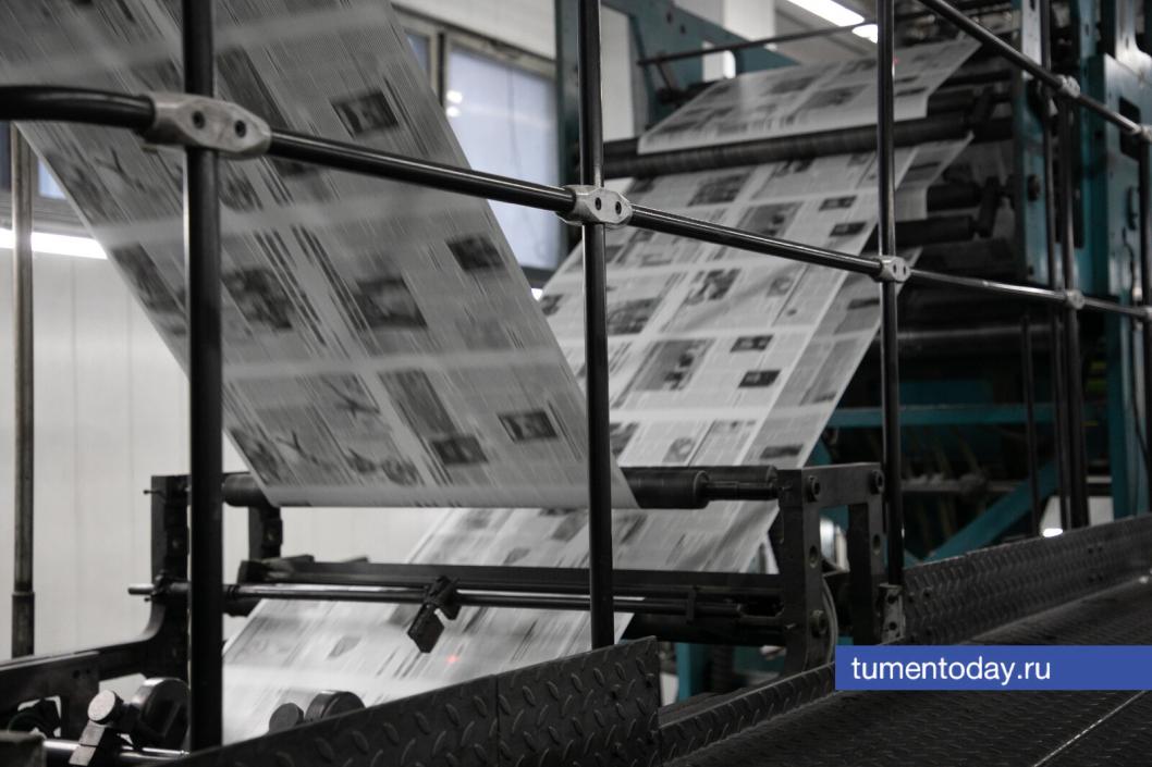 Фото Сергея Куликова