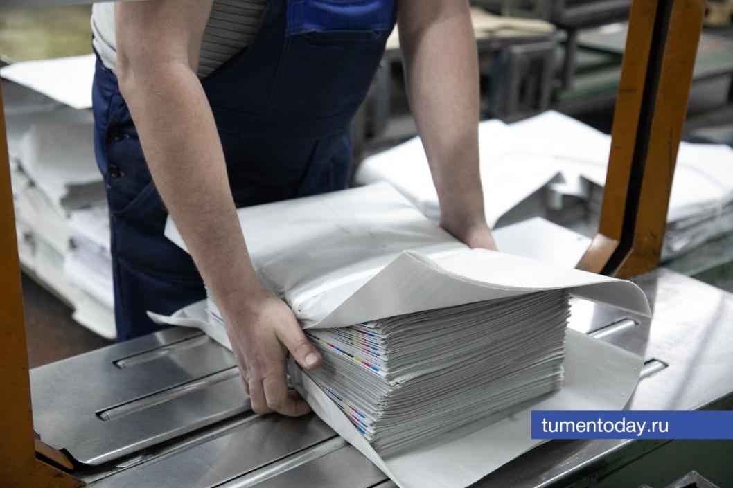 Фото Сергея Куликова