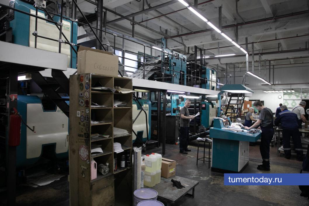 Фото Сергея Куликова