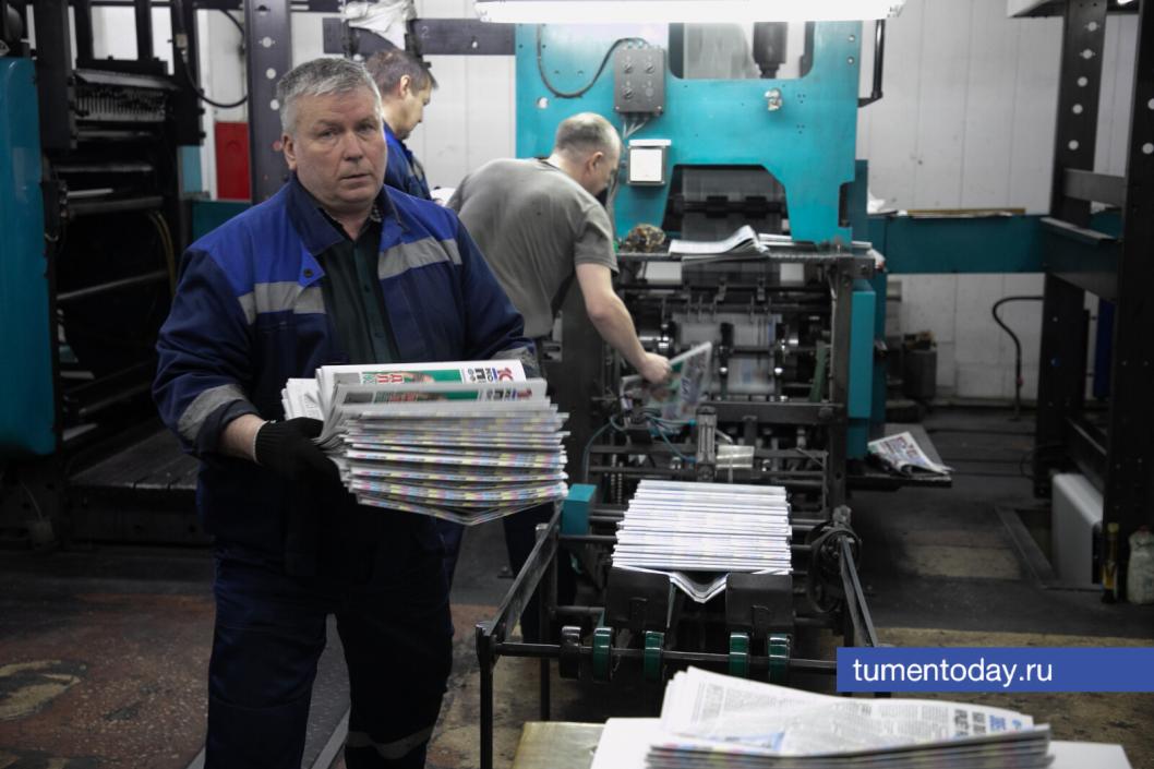 Фото Сергея Куликова