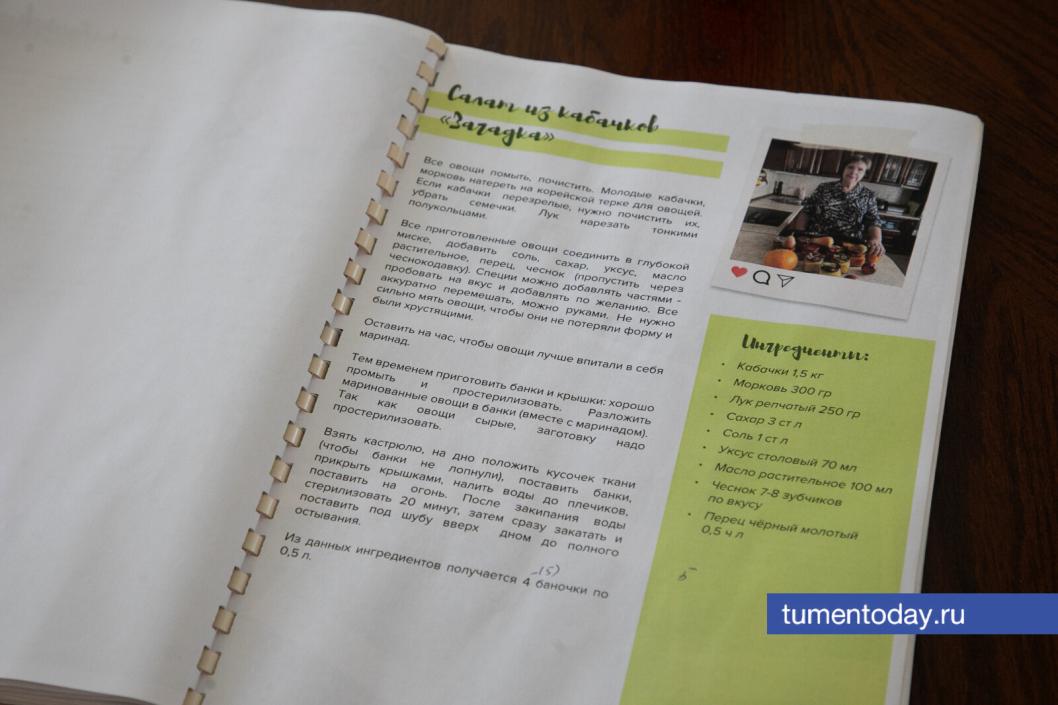 Фото Сергея Куликова 