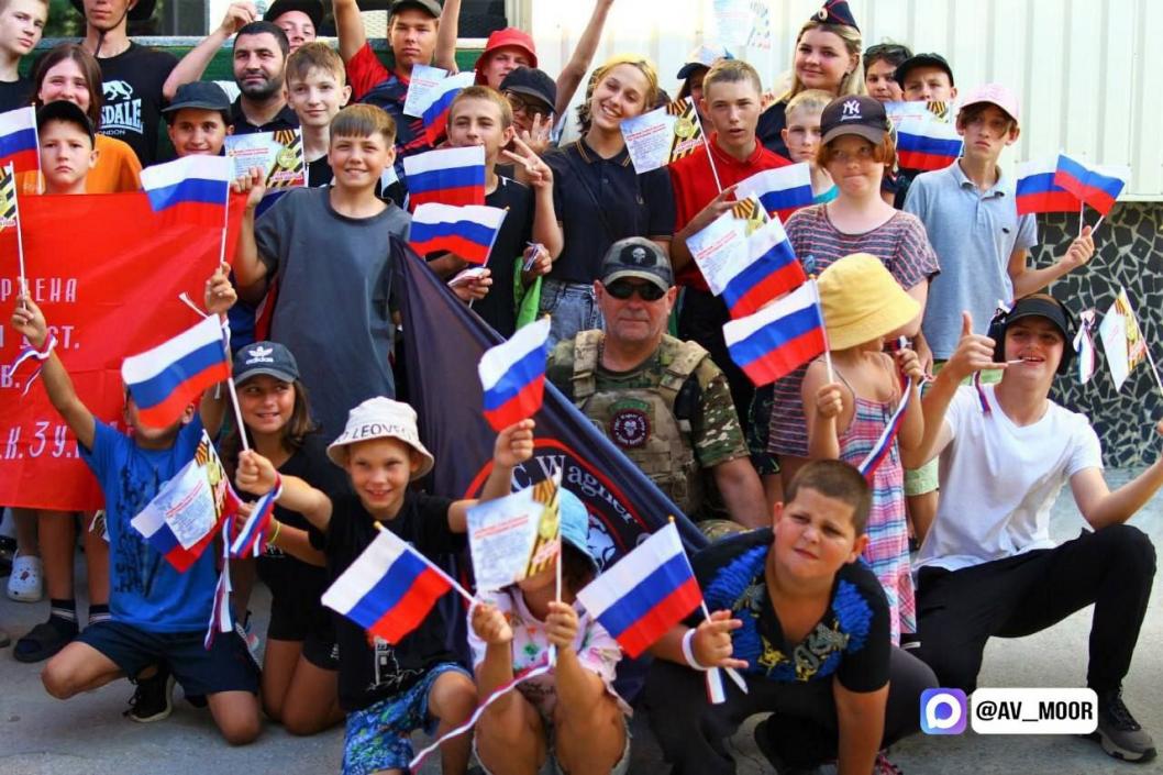 Фото из телеграм-канала Александра Моора