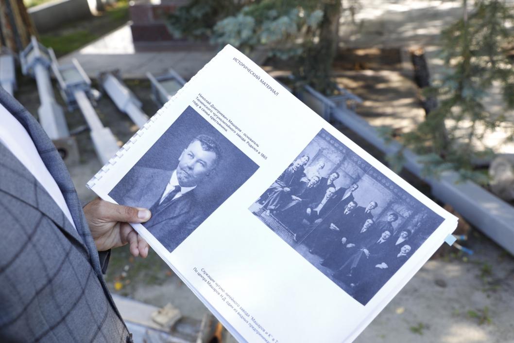 Фото пресс-службы управы Центрального округа 