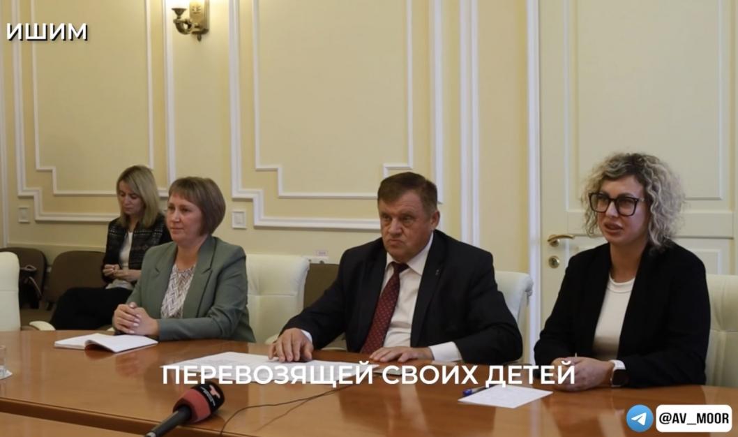 Фото: телеграм-канал Александра Моора 