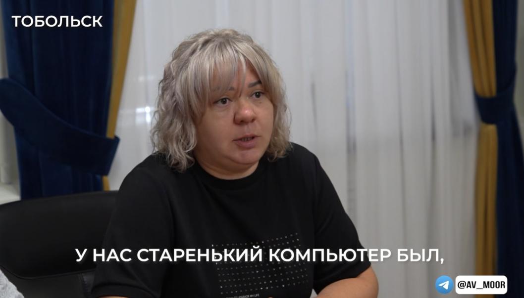 Фото: телеграм-канал Александра Моора 