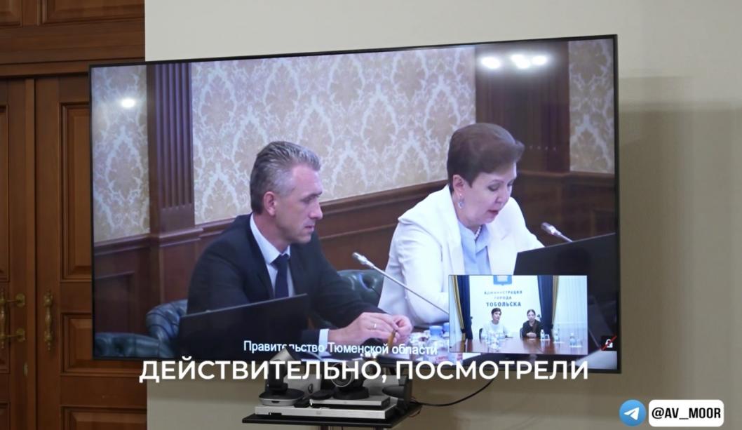 Фото: телеграм-канал Александра Моора 