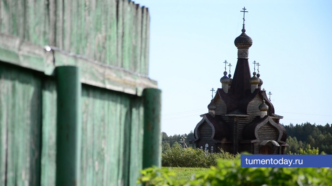 Фото Михаила Кривощекова