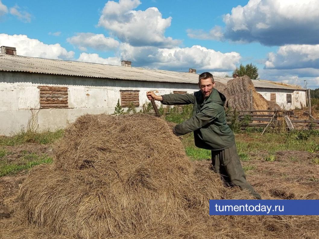 Фото Михаила Кривощекова