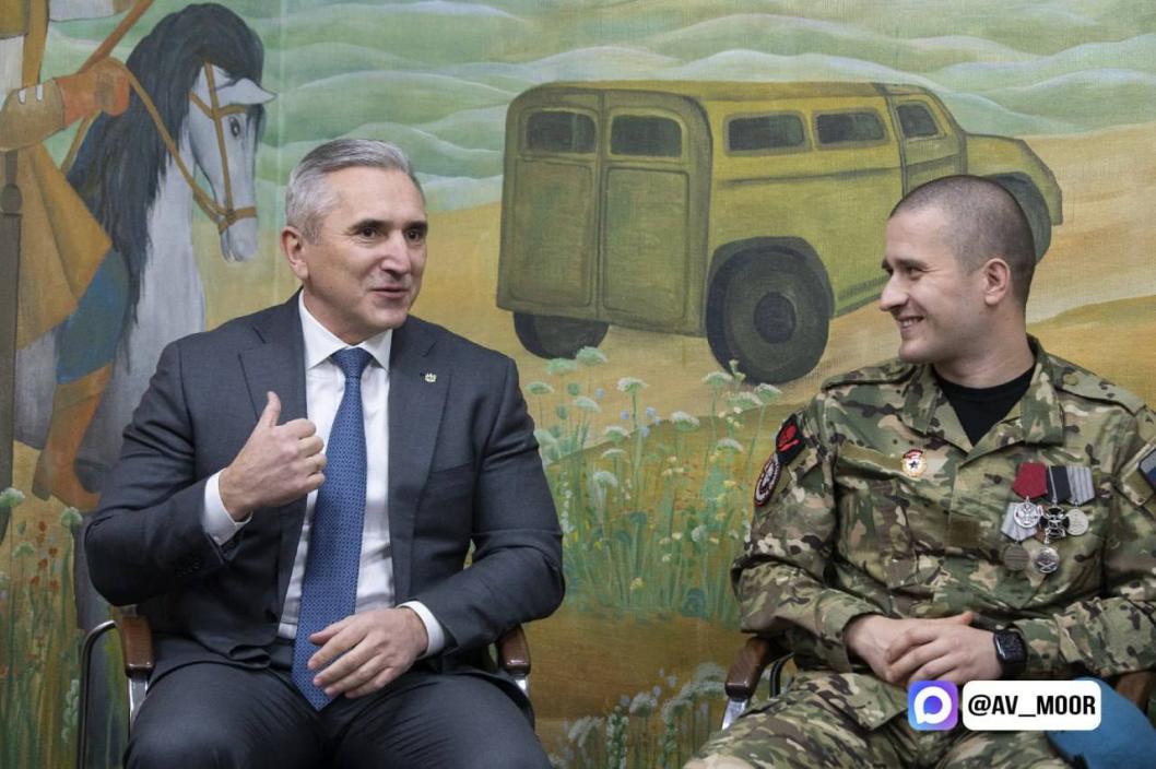 Фото из телеграм-канала Александра Моора