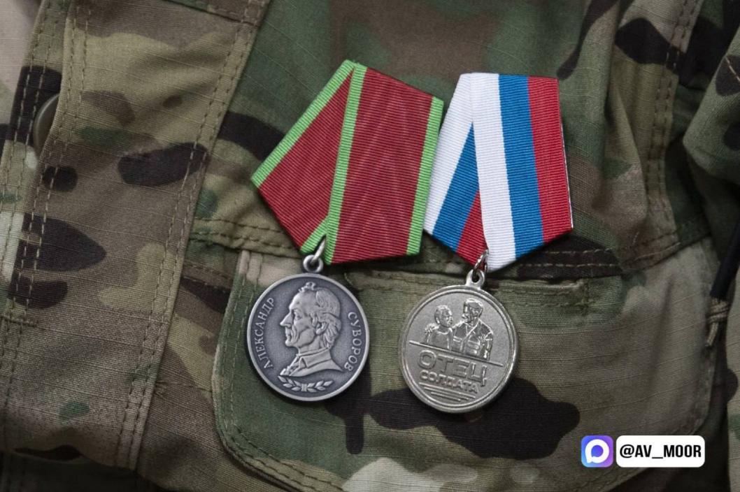 Фото из телеграм-канала Александра Моора