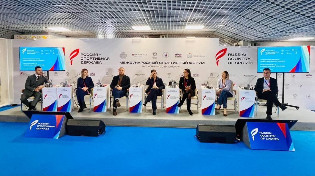 Фото департамента по спорту и молодежной политике Тюмени