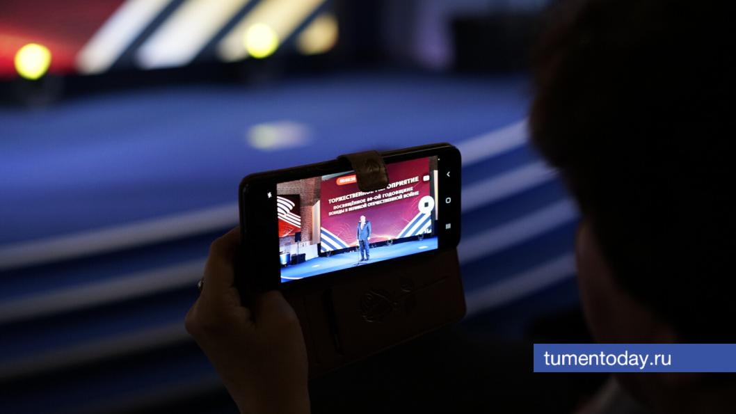 Фото Сергея Кузнецова