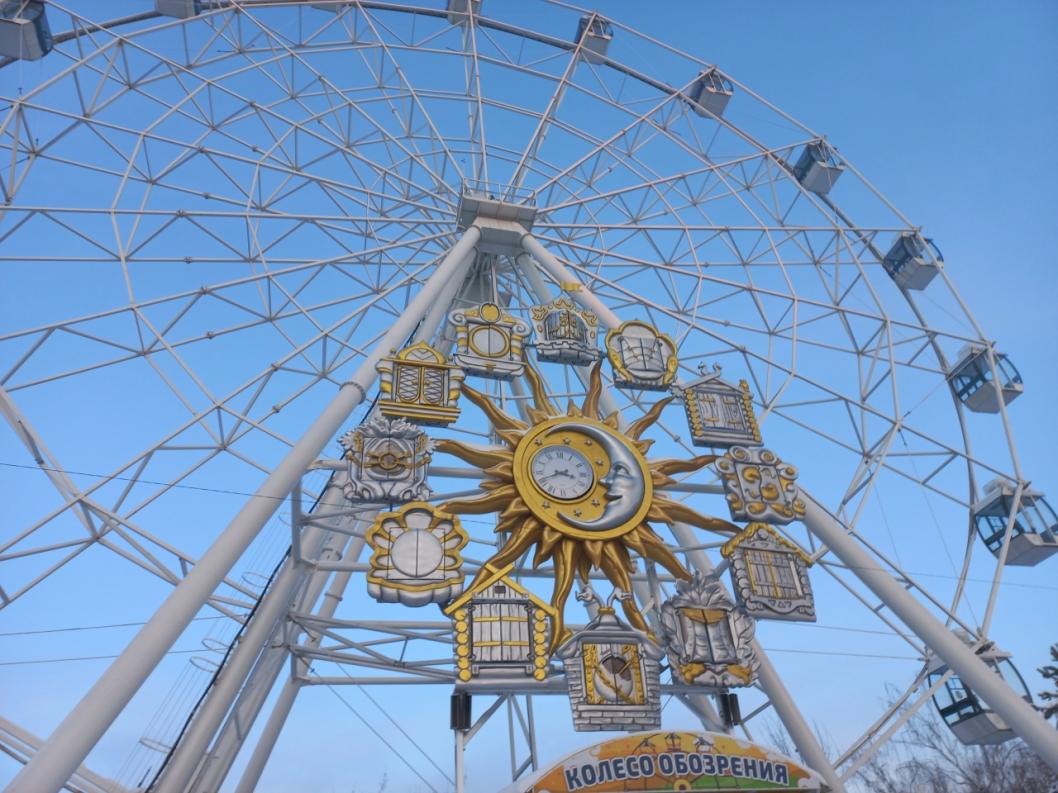 Фото Ивана Третьякова