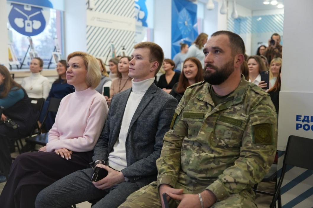 Телеграм-канал Максима Афанасьева