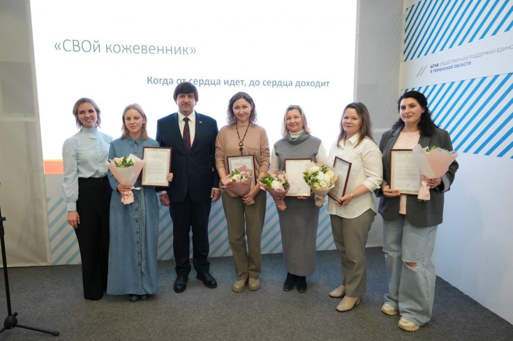 Телеграм-канал Максима Афанасьева