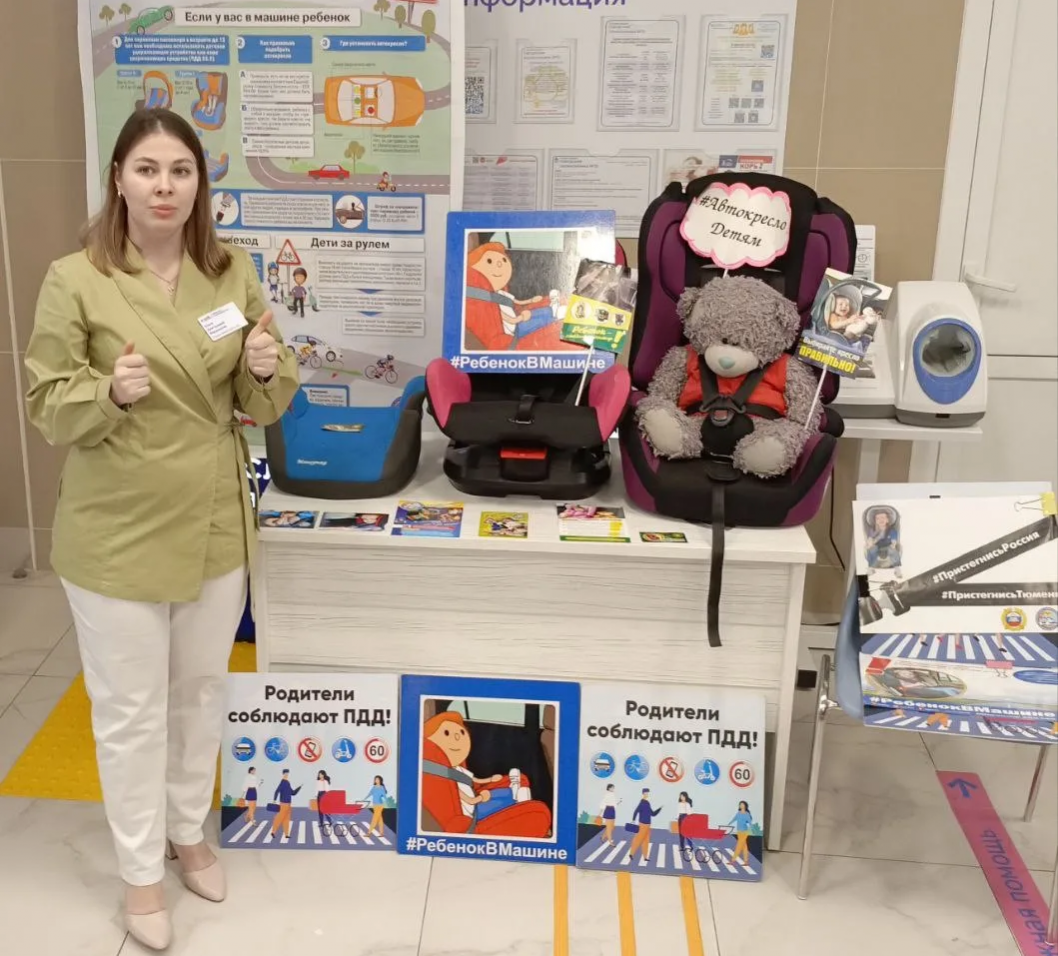 Фото Госавтоинспекции Тюменской области