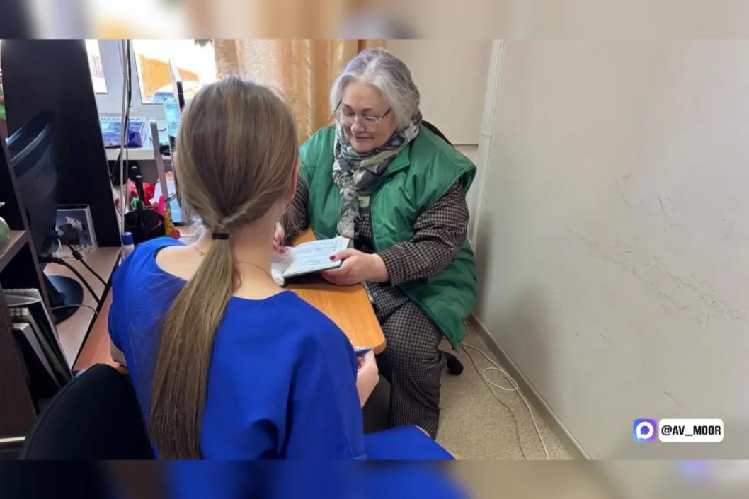 Фото из канала Александра Моора в МАХ, автор неизвестен