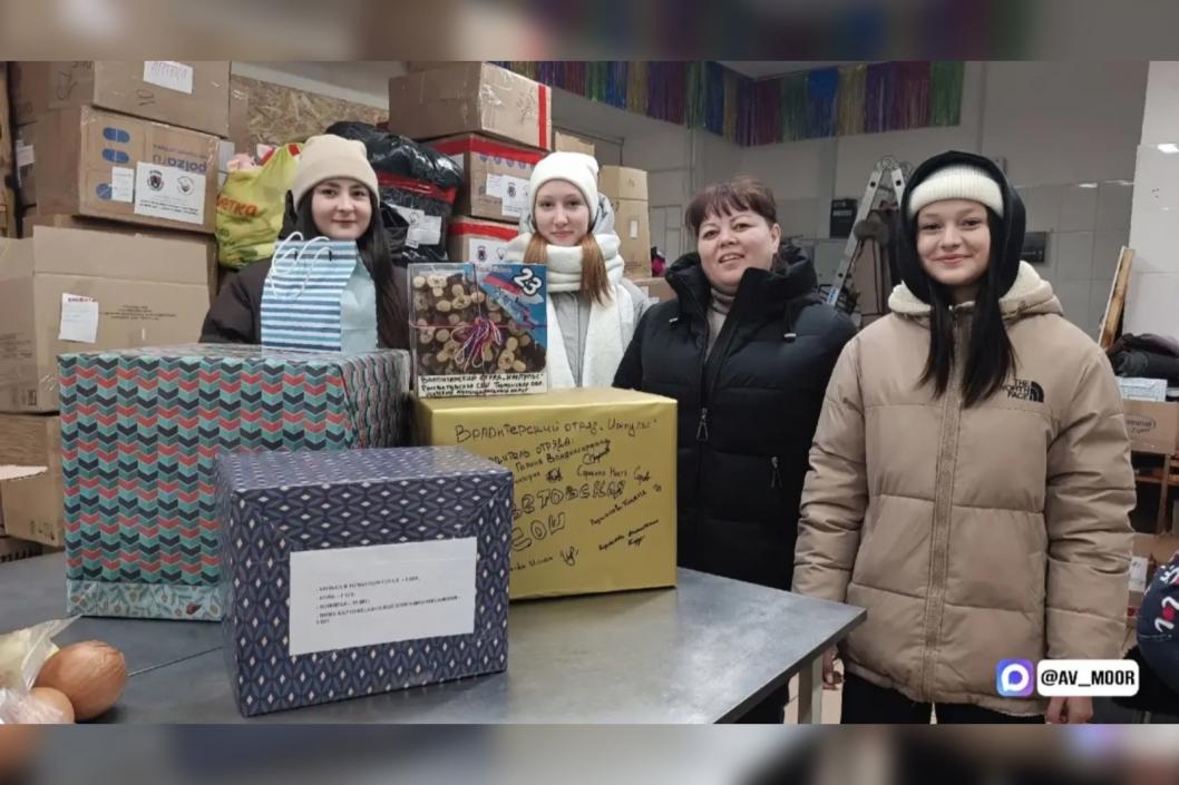 Фото из канала Александра Моора в МАХ, автор неизвестен