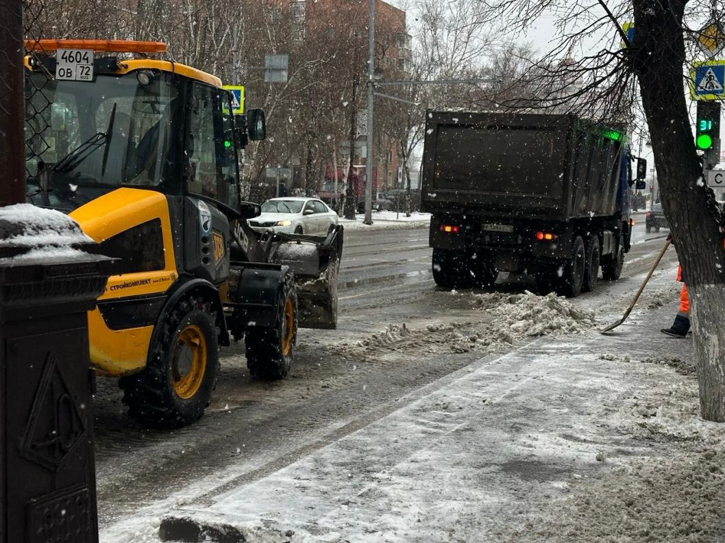 Фото администрации Тюмени