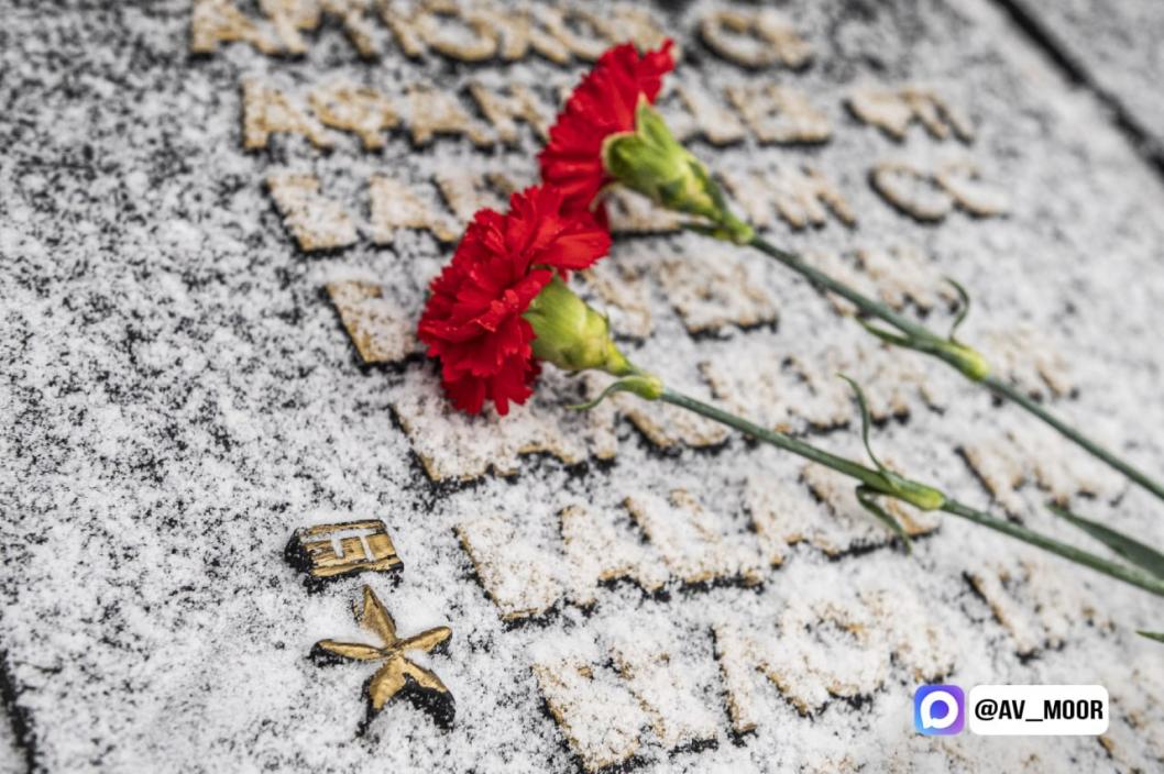 Фото из телеграм-канала Александра Моора