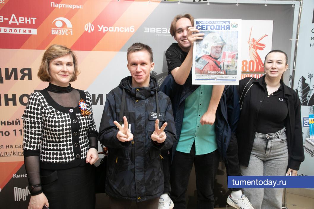 Фото Сергея Куликова