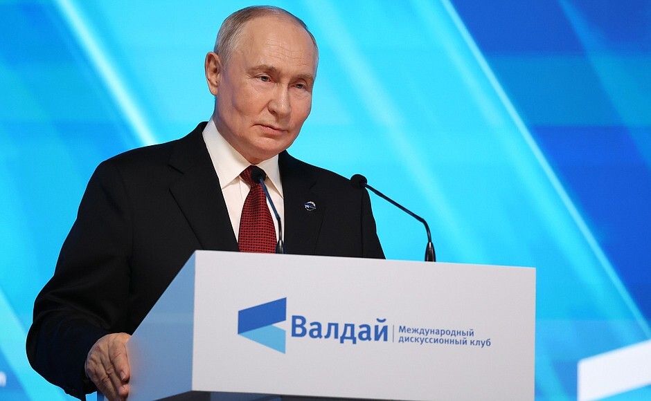 Владимир Путин на «Валдае»: международная ситуация рано или поздно придет к балансу и мир будет меняться к лучшему