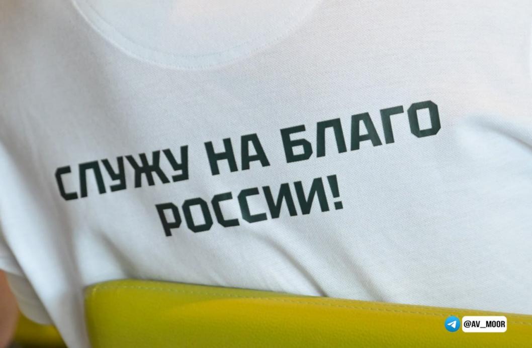 Фото из телеграм-канала губернатора Александра Моора