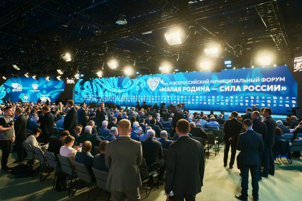 Фото информационного центра правительства Тюменской области