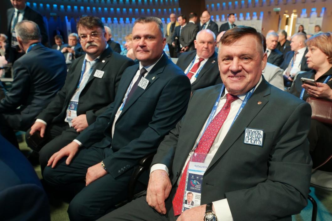 Фото информационного центра правительства Тюменской области