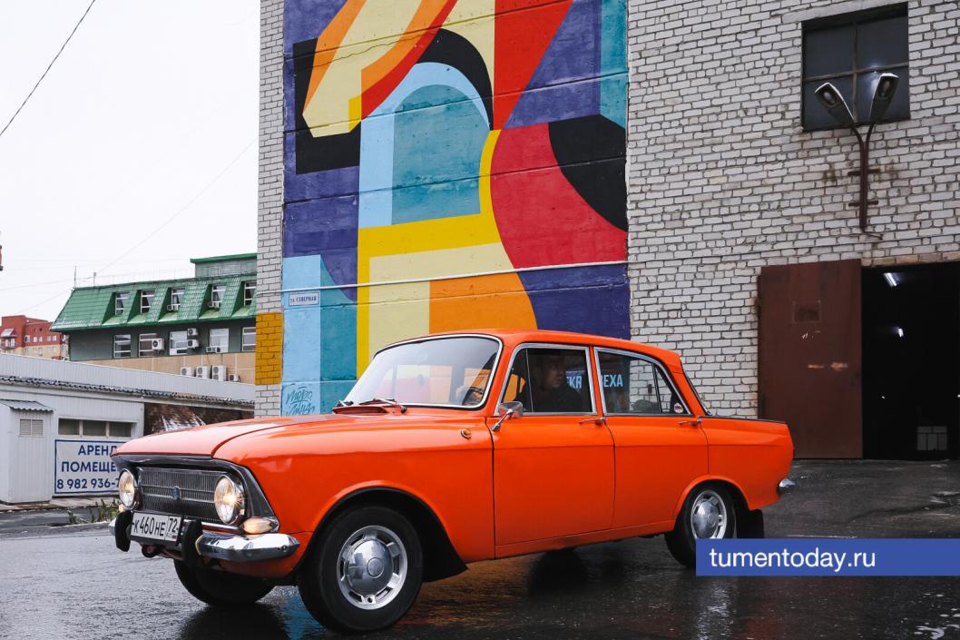 Фото Дениса Моргунова