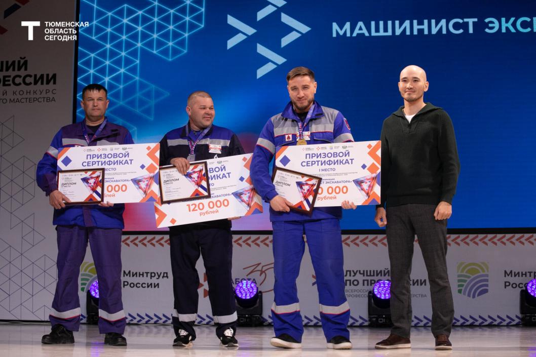 Фото Сергея Куликова