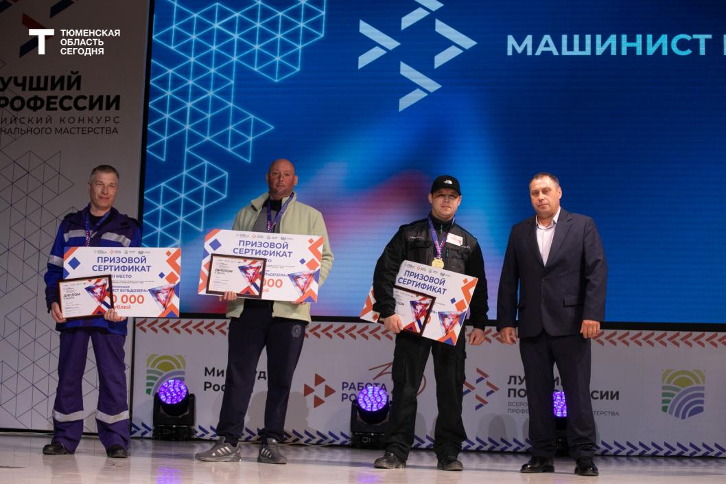 Фото Сергея Куликова