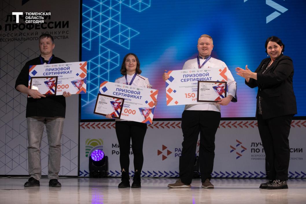 Фото Сергея Куликова